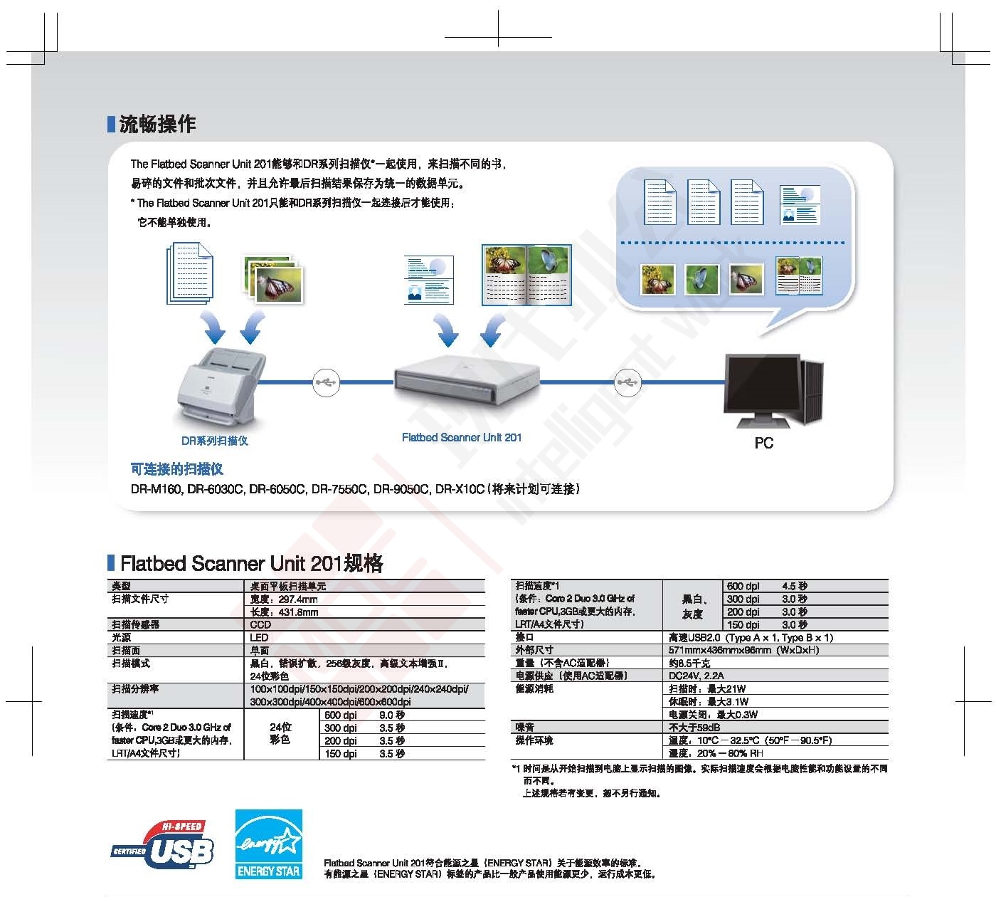 详情-01.jpg