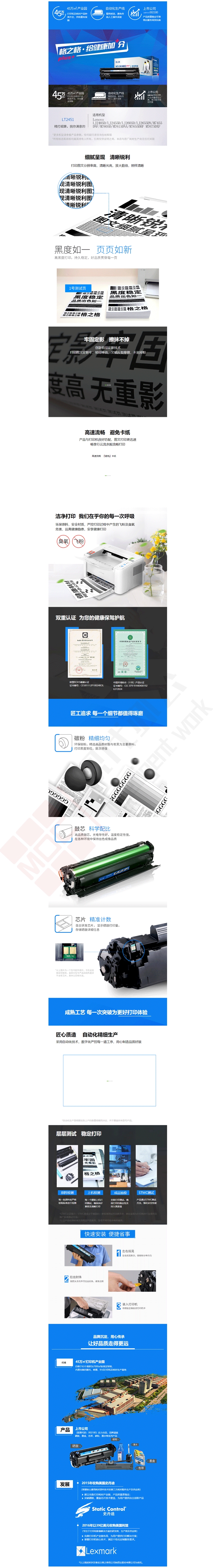 详情-01.png