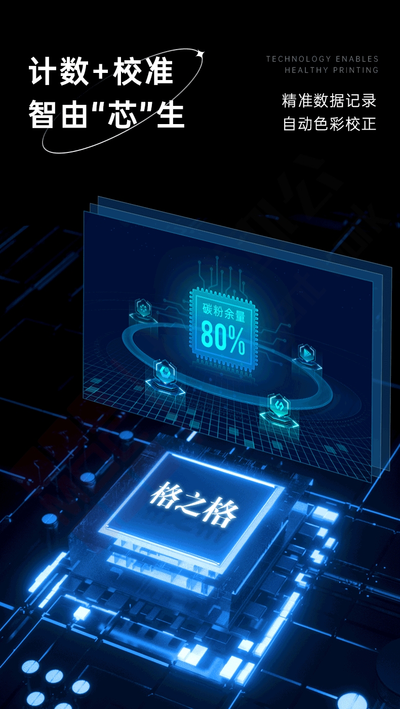 详情-01.gif