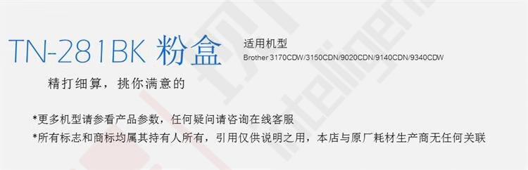 详情-01.jpg