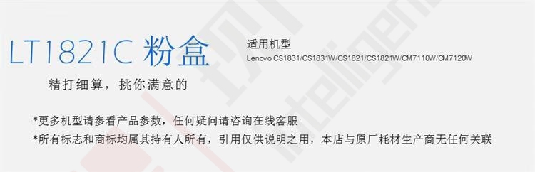 详情-01.jpg