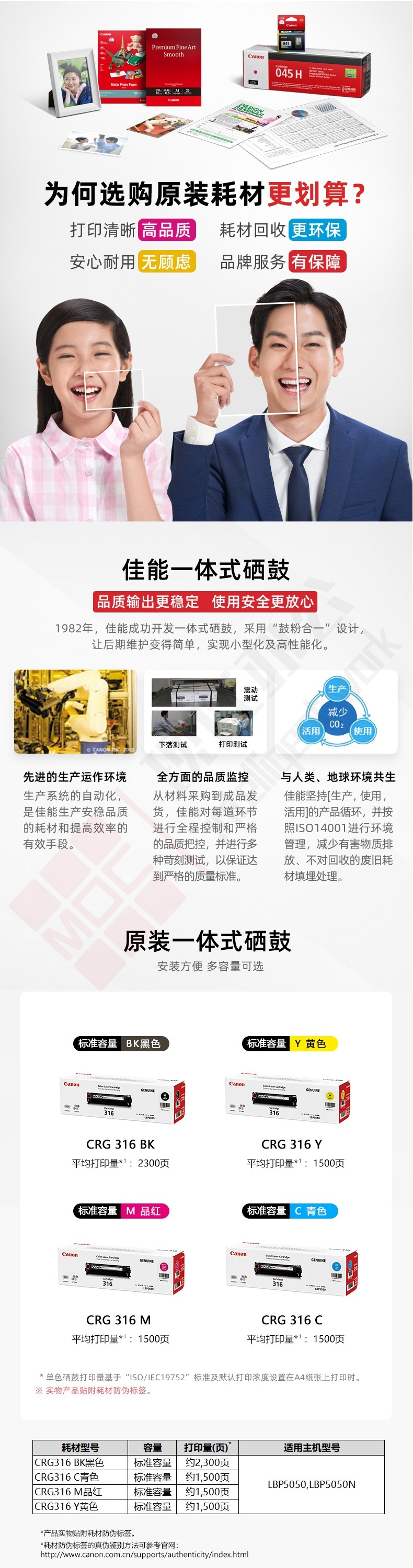 详情-01.jpg