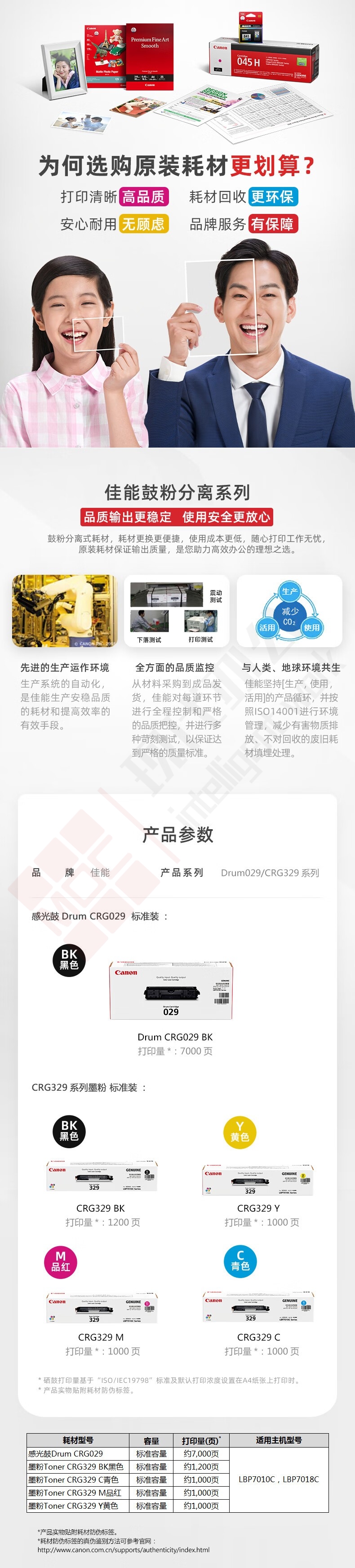 详情-01.jpg