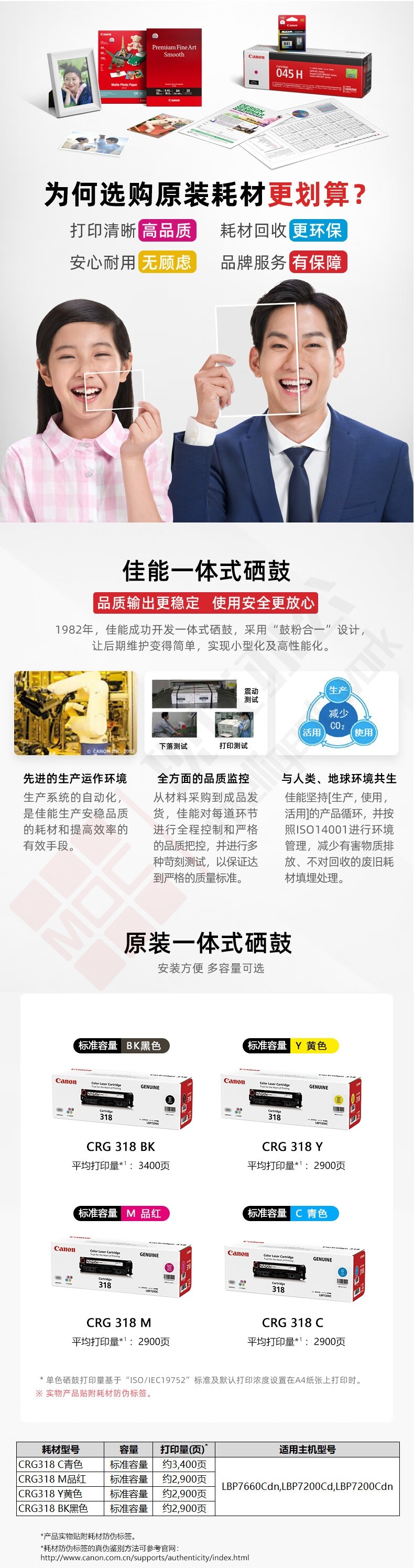 详情-01.jpg