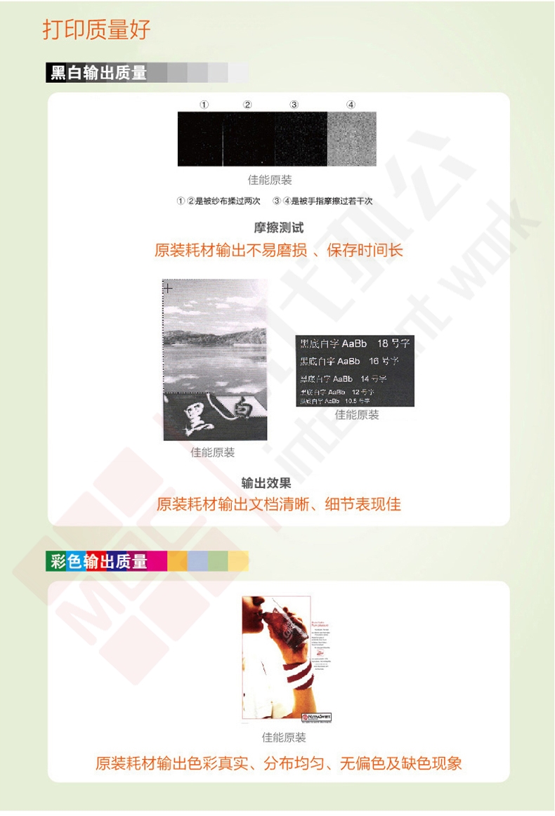 详情-02.jpg