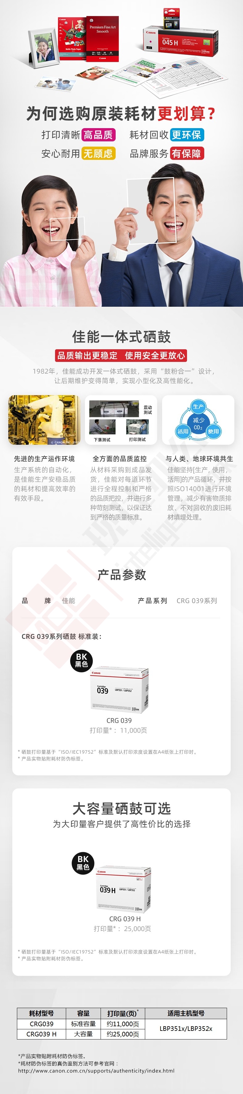 详情-01.jpg