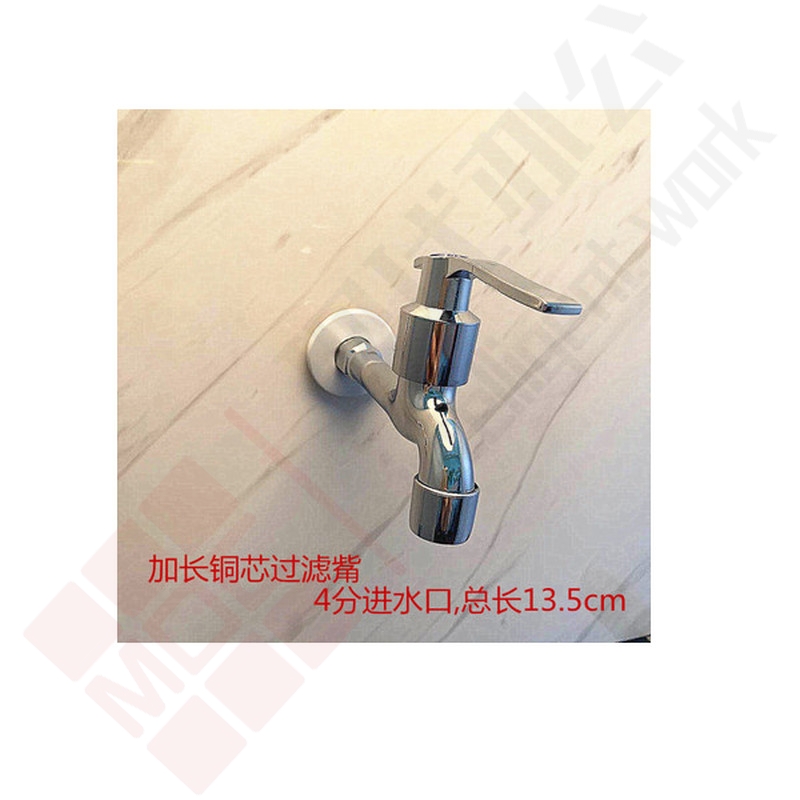 1067003 g 1588707056368.jpg