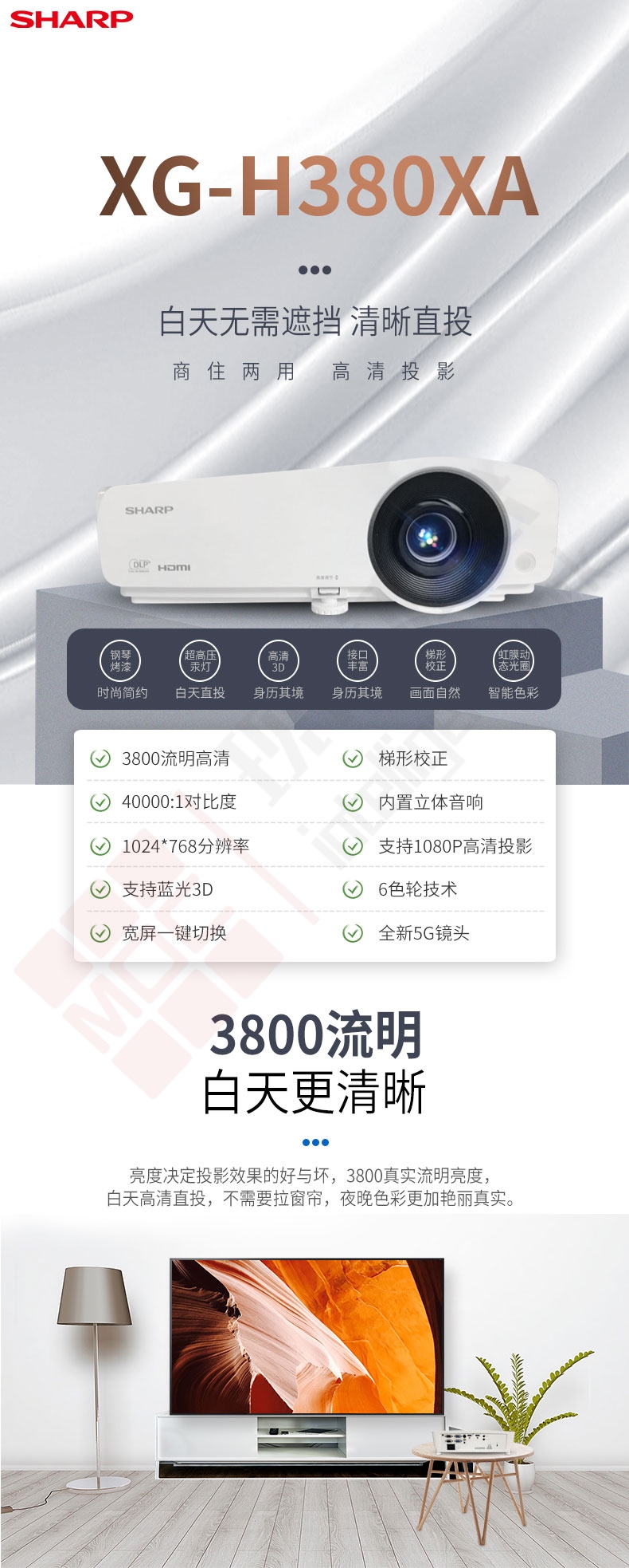 详情-02.jpg