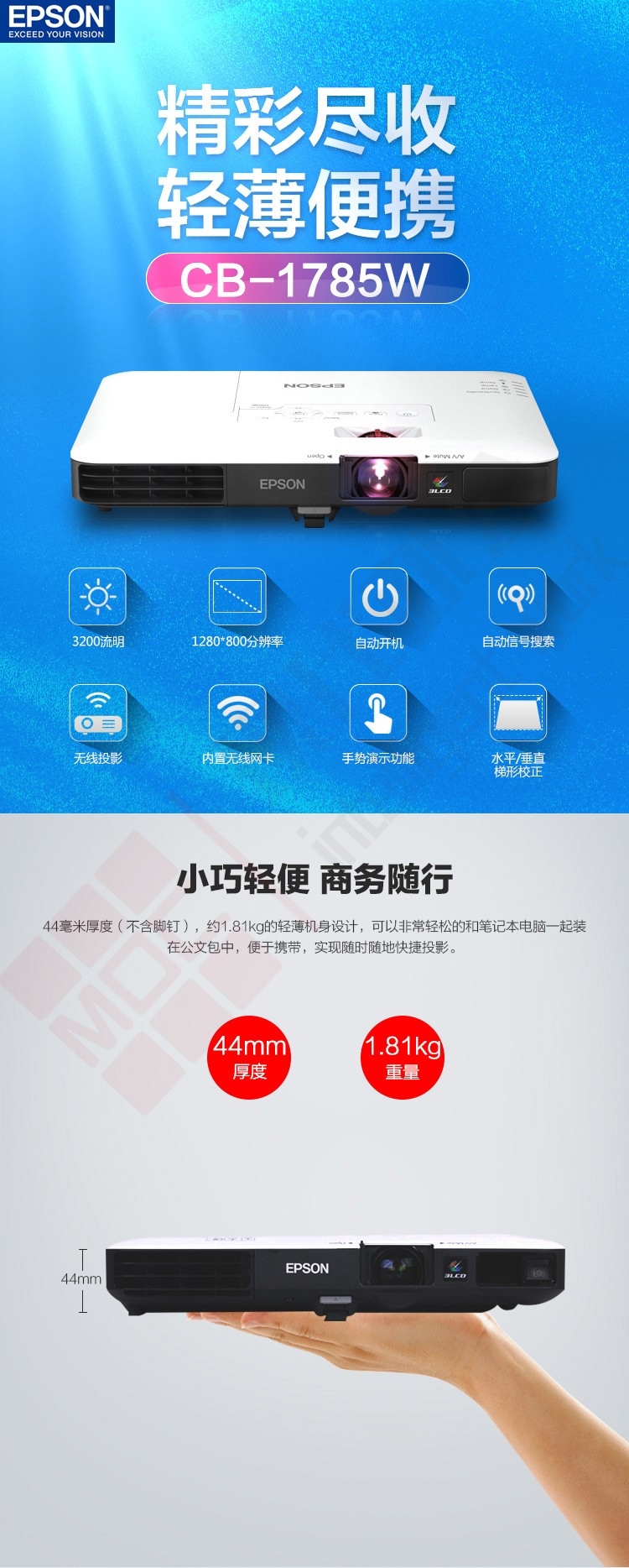 详情-01.jpg