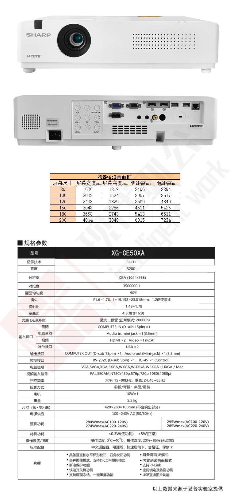 详情-01.jpg