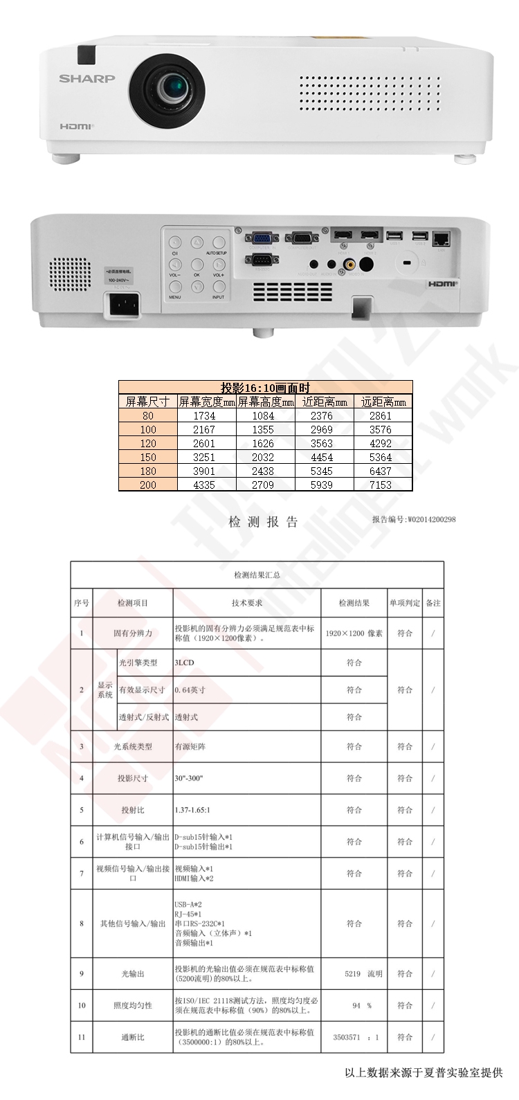 详情-01.jpg