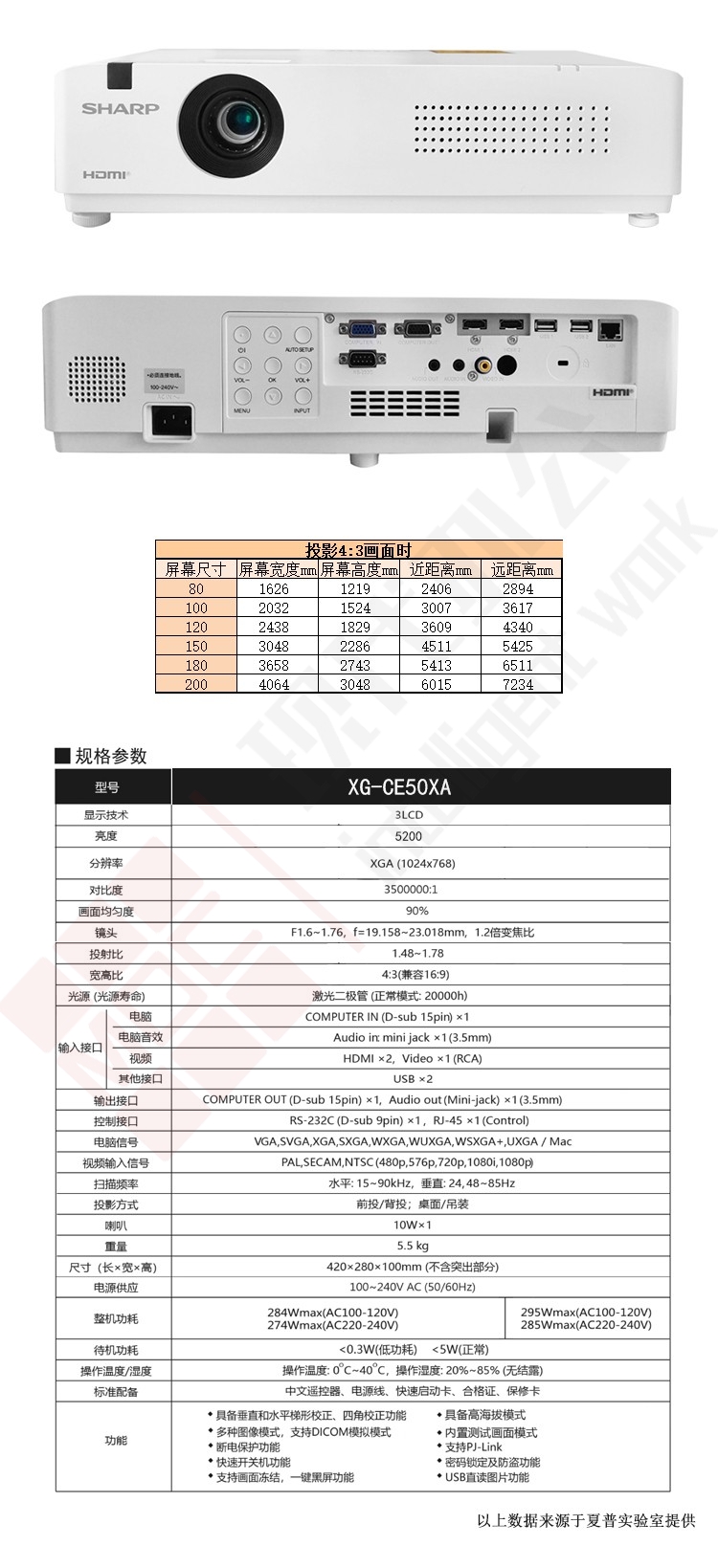 详情-01.jpg