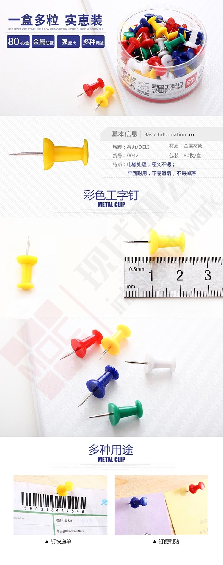 3b5297fa5adc4c86844940b8da648793.jpg