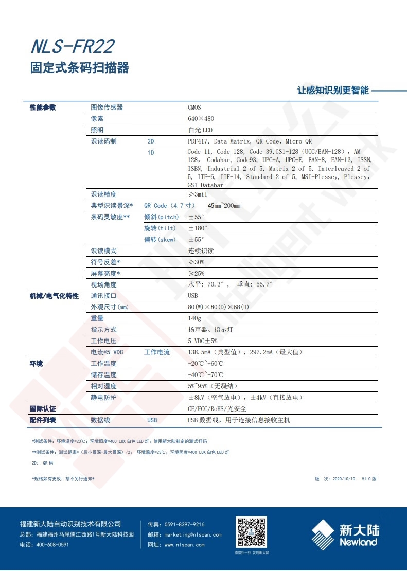 详情-01.jpg