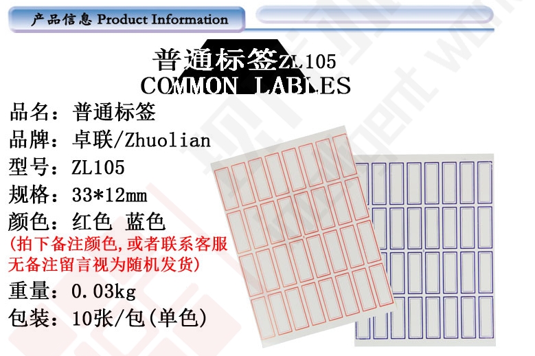 详情-01.png