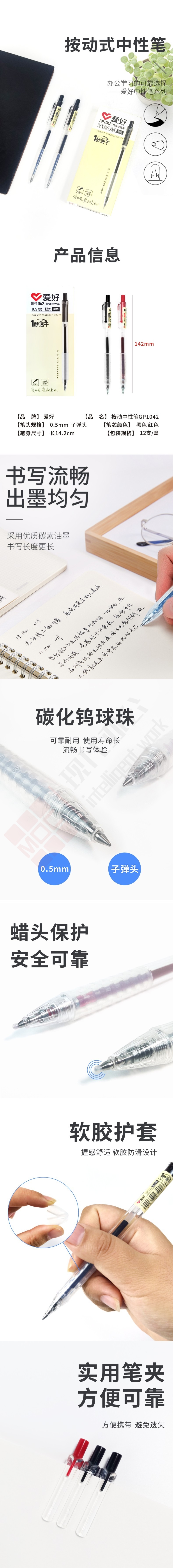 详情-01.jpg