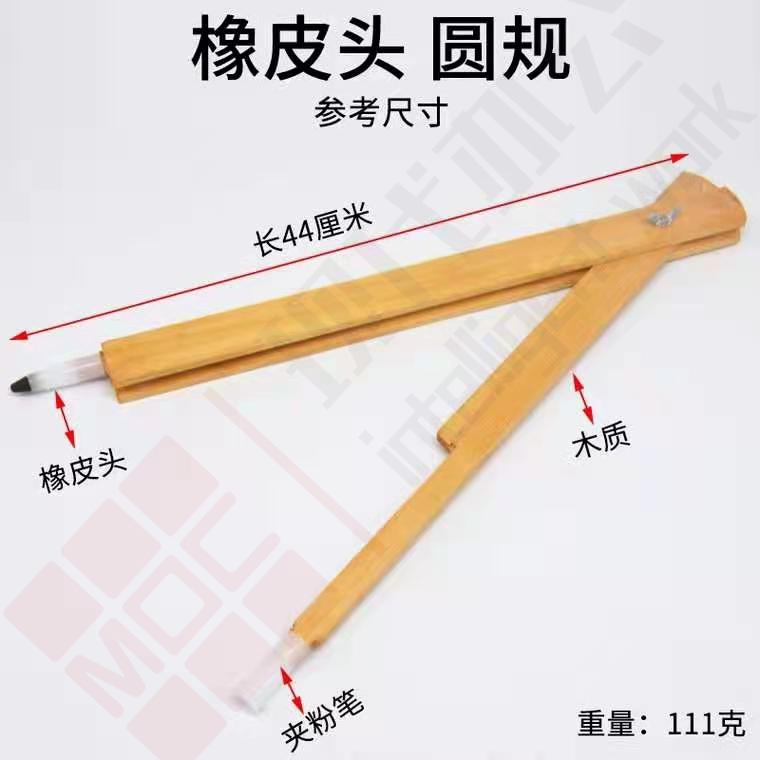 DM_20230911161056_001.jpg