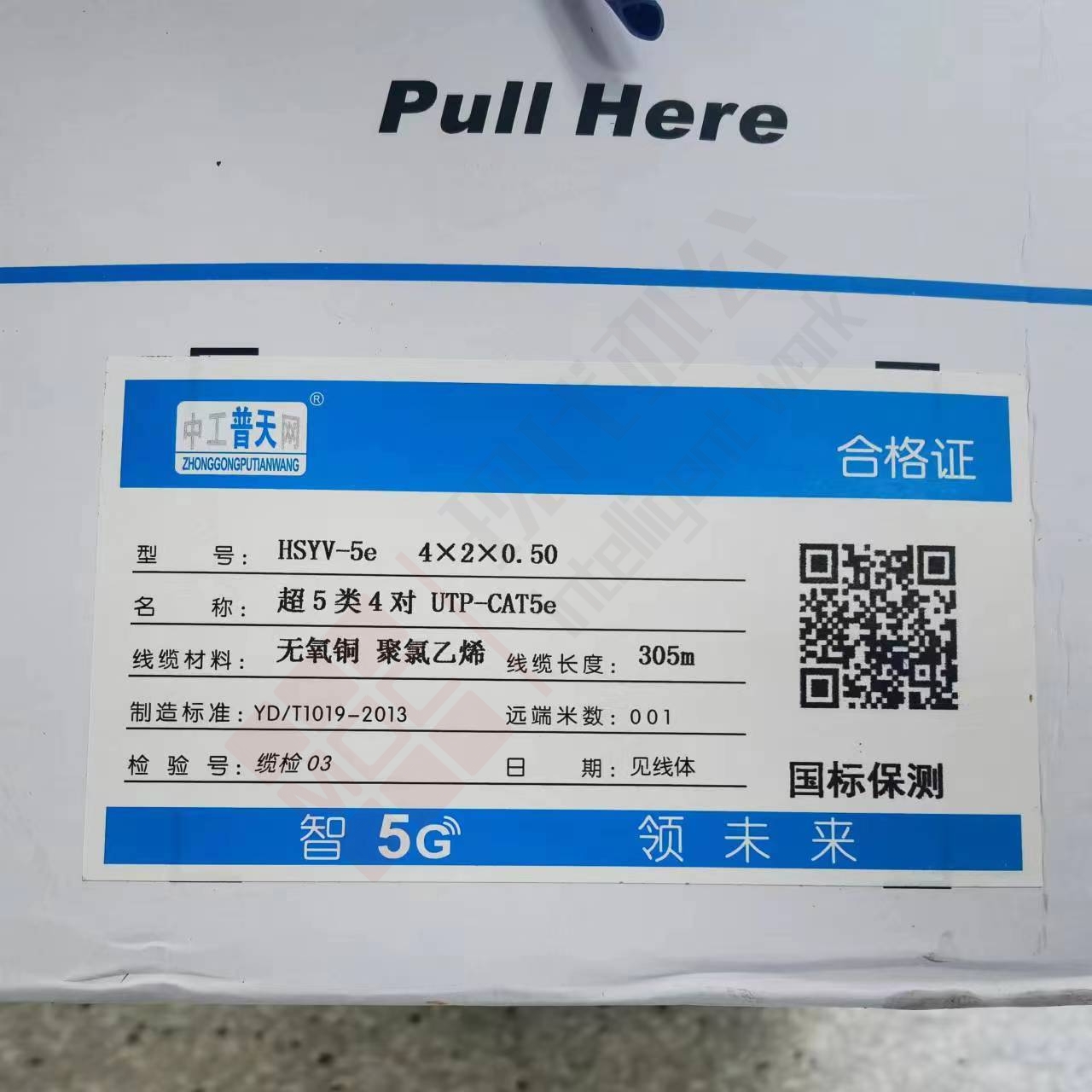 c454cc3122eb416c245177fb552b75a.jpg