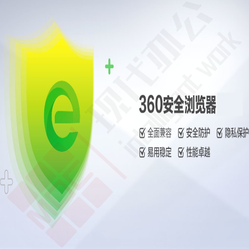 主图_001.png