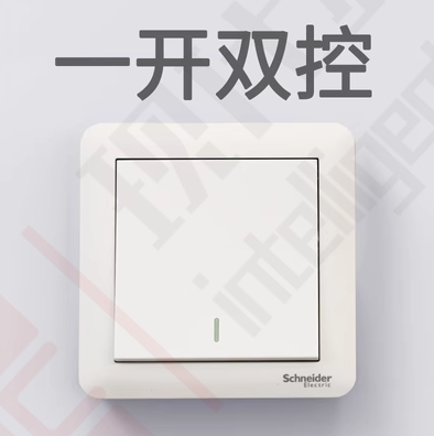 DM_20231206144457_001.png