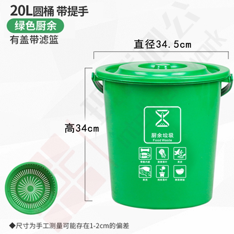O1CN01D5Qgmf1cR14h4nSG3___2201054773596.jpg