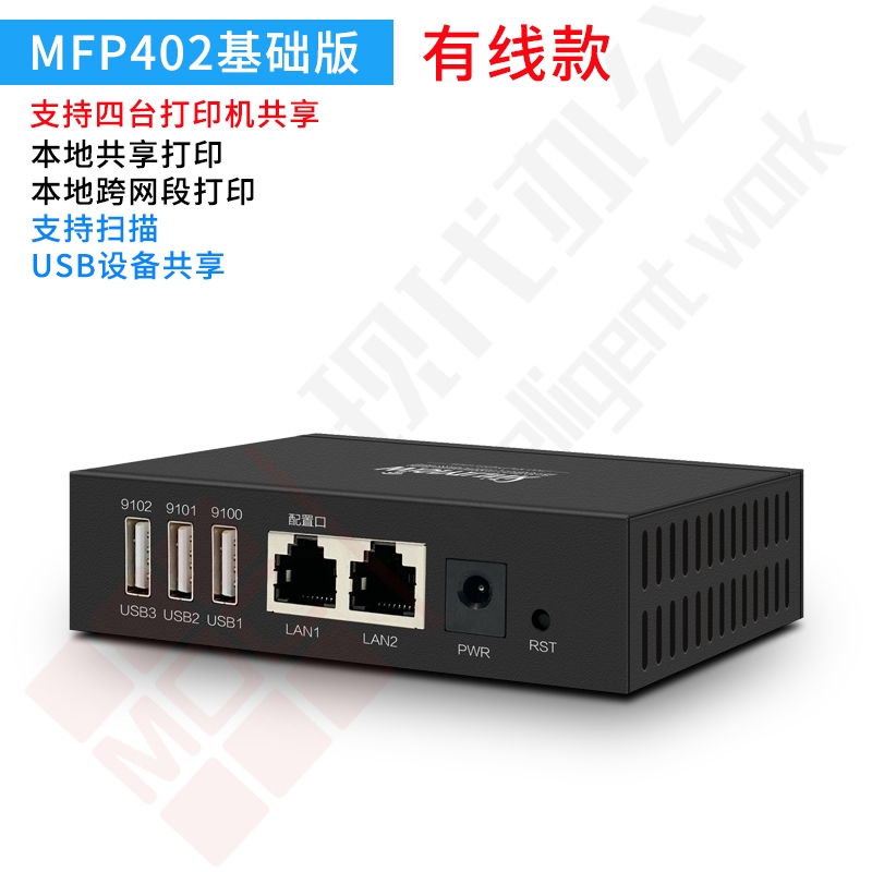 O1CN01r5VdMt1S1gm5gZ1Ho___1731502187.jpg