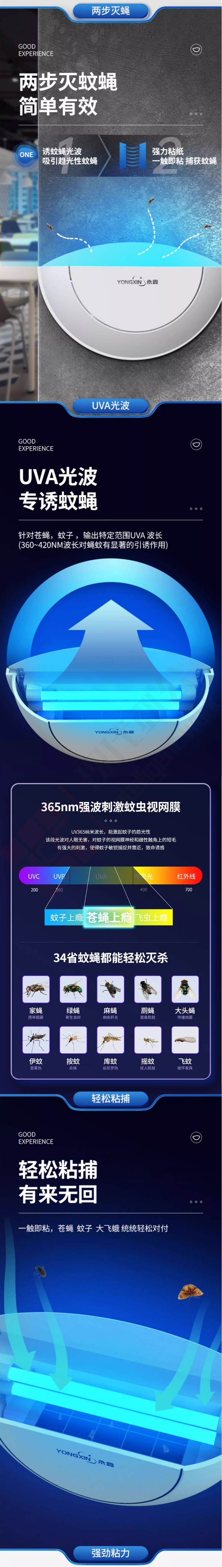 20240229161228_32472.png