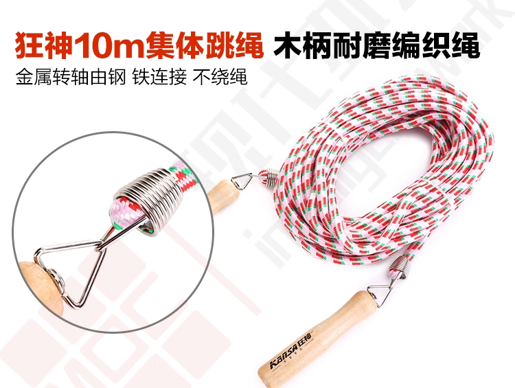 ad94ff5708c148a7aafe794f4224c20e.jpg