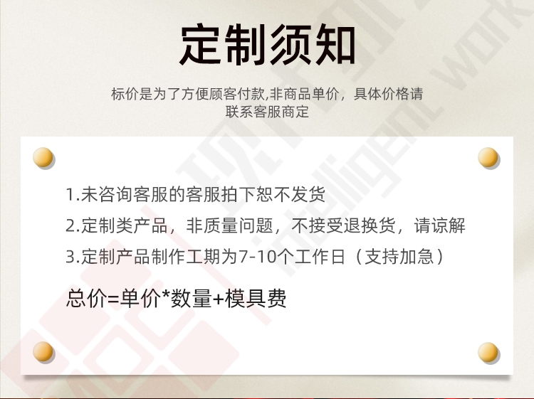 详情-02.jpg