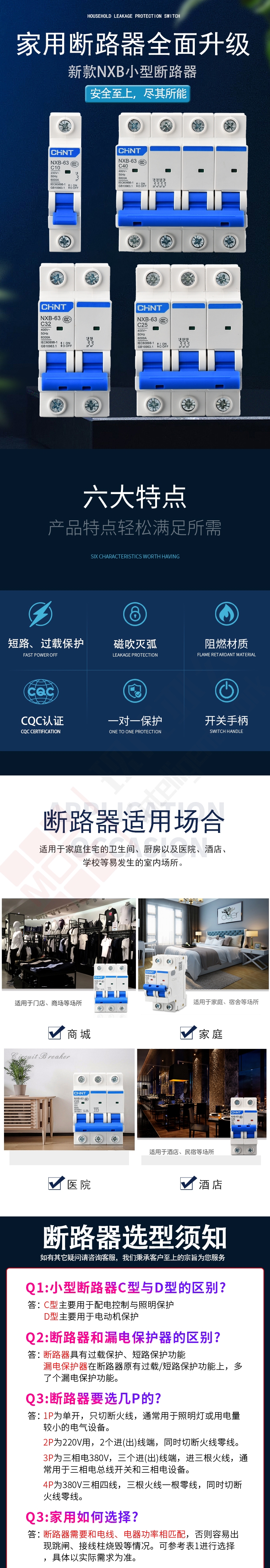3c61b7fac910e52fc008e4756114eff2.png