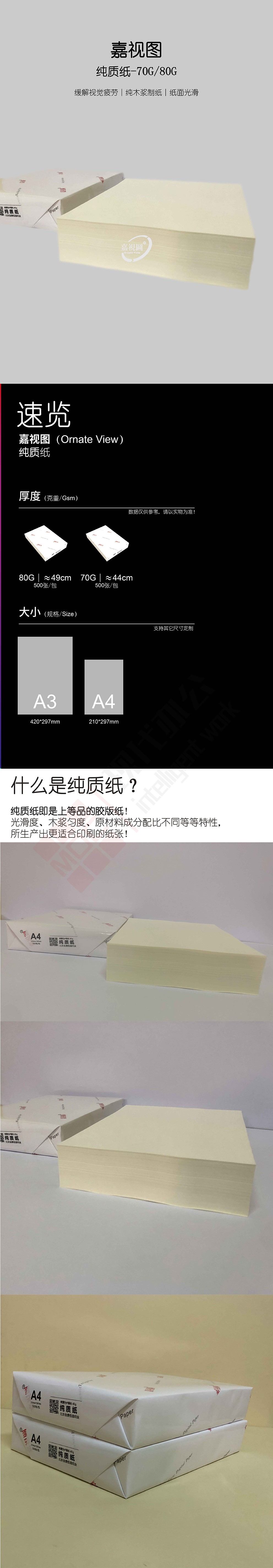 fe8a4060086934cc.jpg