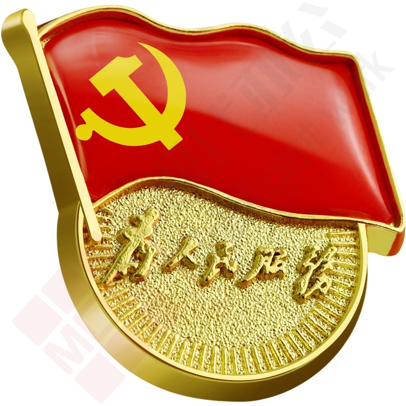 优和（UHOO）新党员徽章【不褪色】镀金标准款 别针磁铁双磁最新版2024党徽胸章 大磁扣（52个）装厚2mm 0243.jpg