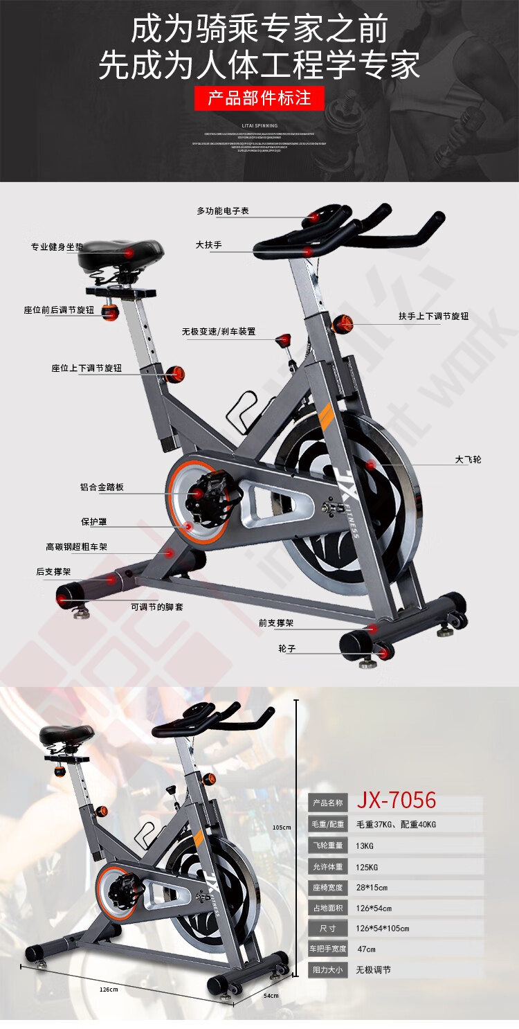 详情-01.jpg