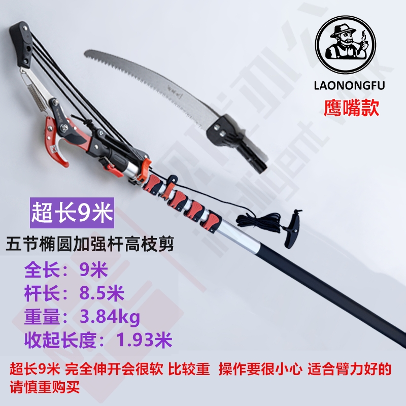 O1CN01wouDiI2LkOeOGOSaK___1607289730.png