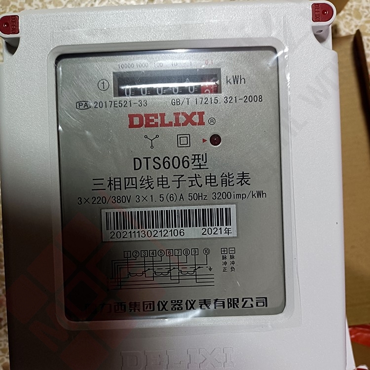 B14239bd7437c2dae8df8089f5bed83843344aa8.jpg