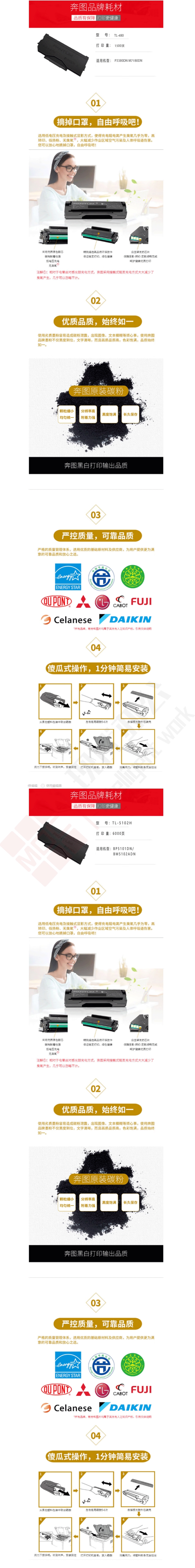 详情-00.png
