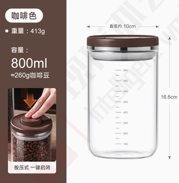 微信图片_20240929150751.png