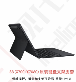 微信图片_20241018132829.png