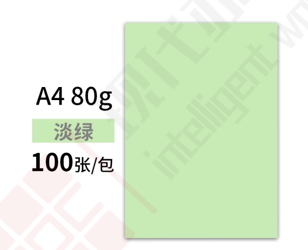 微信图片_20241021104413.png