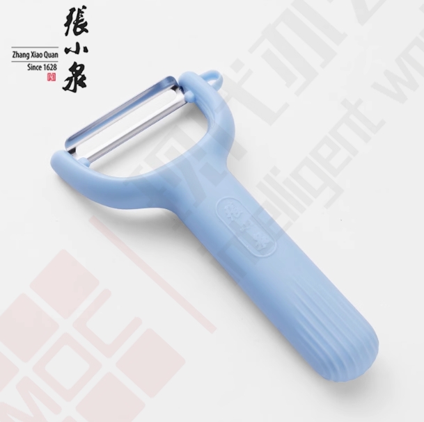 微信图片_20241021154340.png
