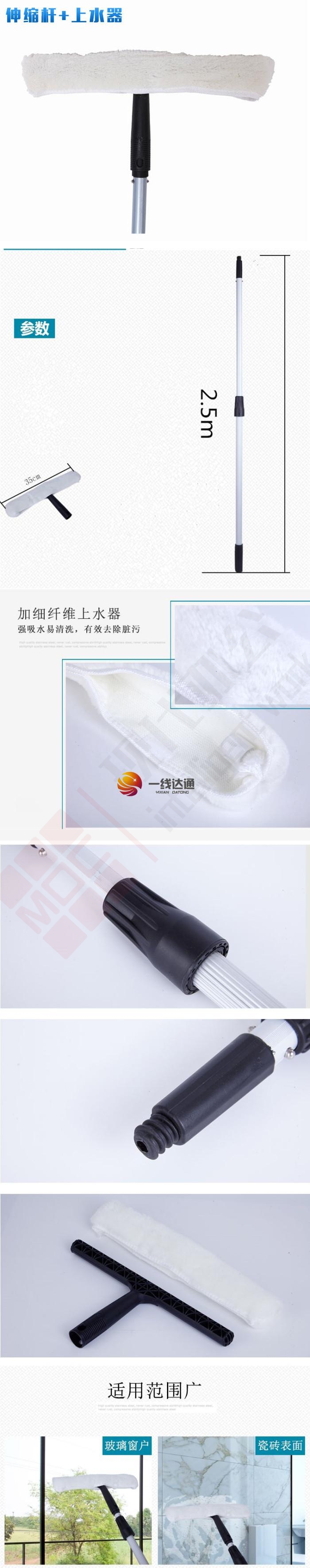 1515eb72d3-6.jpg