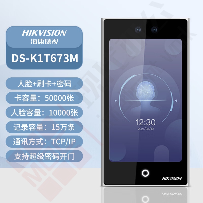 主图_001.jpg