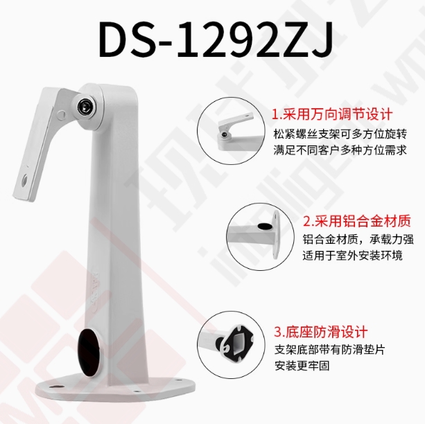 微信图片_20241101091533.png