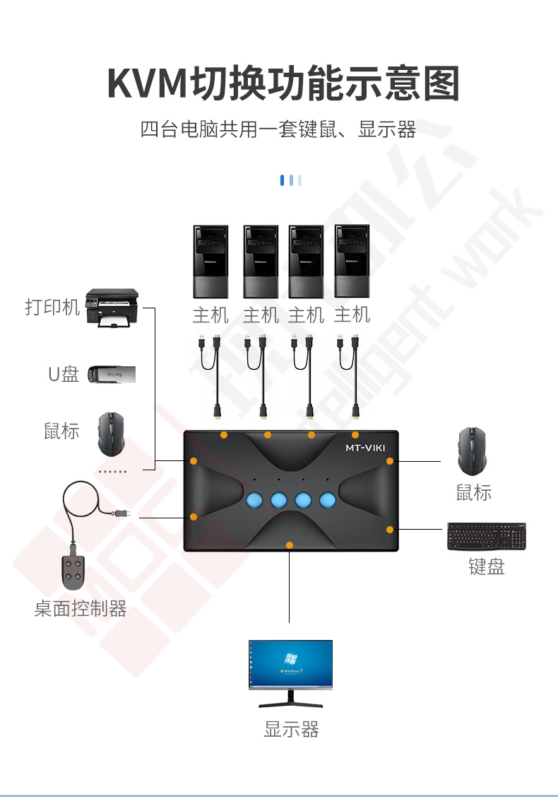 详情_010.jpg