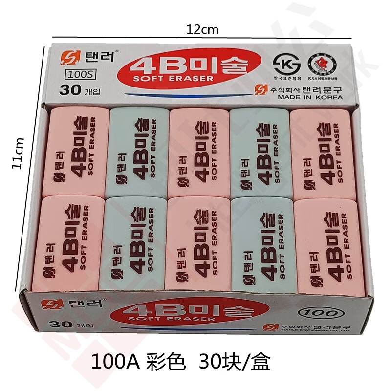 主图_001.jpg
