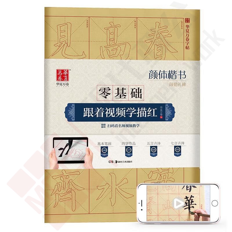 主图_001.jpg