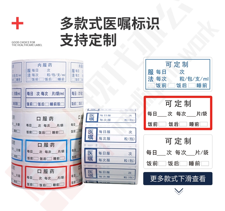 详情_002.jpg