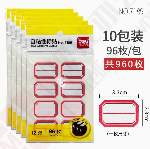 微信图片_20241118091051.png