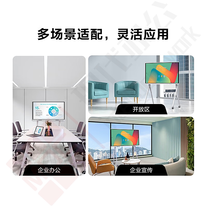 主图_002.png