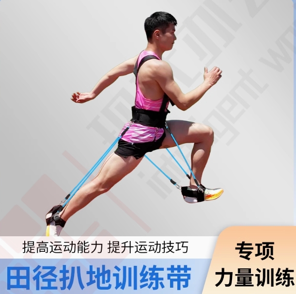 微信图片_20241209091607.png